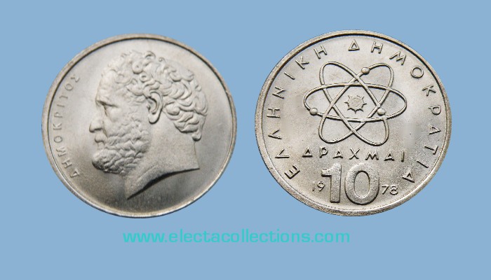 Grece - 10 drachmas coin UNC, Democritus, 1982